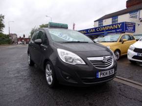 VAUXHALL MERIVA 2014 (14) at Central Car Company Grimsby